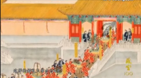 清朝皇帝结婚流程大揭秘